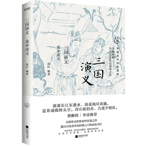 新野天气预报三十天,新野天气预报三十天查询结果-第1张图片-文史 新野天气预报三十天,新野天气预报三十天查询结果-第1张图片-文史