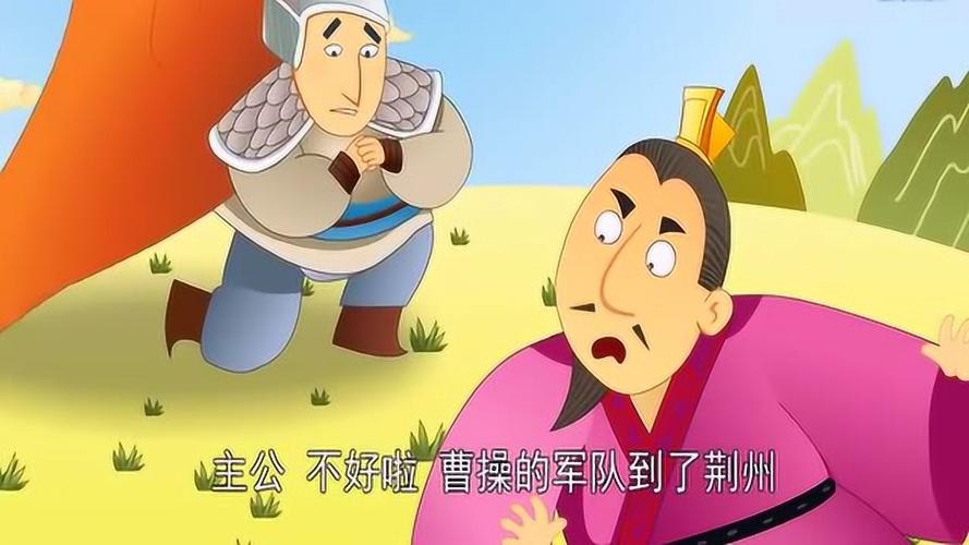 三气周瑜讲述的是什么,三气周瑜是哪三气概括-第2张图片-文史 三气周瑜讲述的是什么,三气周瑜是哪三气概括-第2张图片-文史
