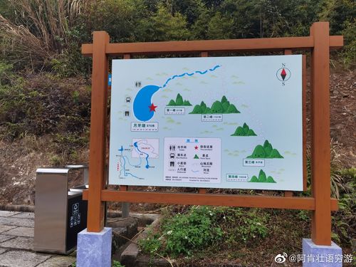 五指山一周天气预报(五指山一周天气予报)-第5张图片-文史 五指山一周天气预报(五指山一周天气予报)-第5张图片-文史