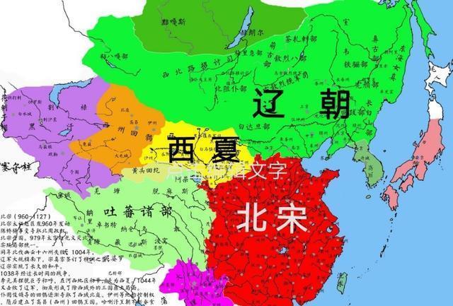 辽朝地图:历史上的辽朝疆域有多大(辽朝的领土)-第5张图片-文史 辽朝地图:历史上的辽朝疆域有多大(辽朝的领土)-第5张图片-文史