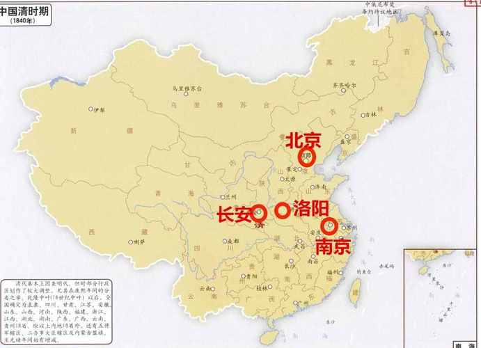 西汉的都城在哪里(西汉都城在哪里东汉多少年)-第5张图片-文史 西汉的都城在哪里(西汉都城在哪里东汉多少年)-第5张图片-文史