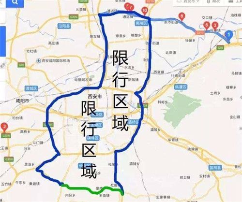 西安车限号限哪些地方,西安车辆限号范围有没有明确规定-第4张图片-文史 西安车限号限哪些地方,西安车辆限号范围有没有明确规定-第4张图片-文史