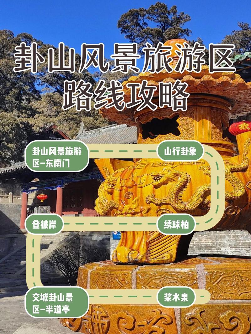 交城天气预报逐小时,交城实时天气预报-第6张图片-文史 交城天气预报逐小时,交城实时天气预报-第6张图片-文史