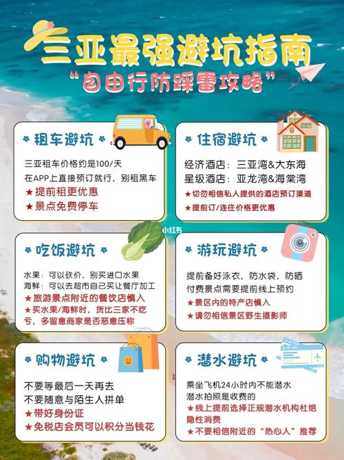 蓟州天气15天天气(蓟州区15天天气预报)-第5张图片-文史 蓟州天气15天天气(蓟州区15天天气预报)-第5张图片-文史