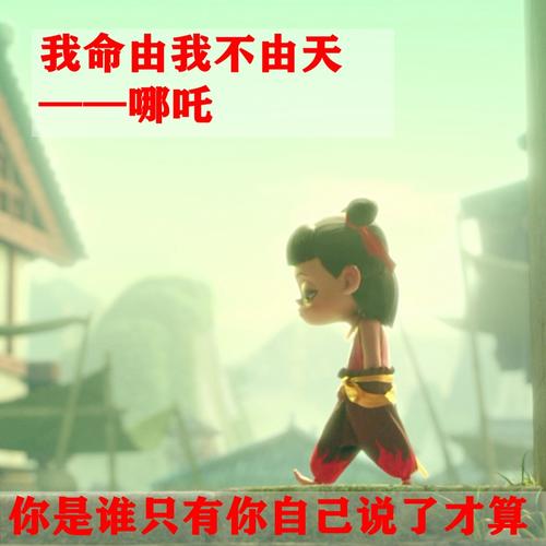 揭秘:夏朝皇帝夏启是用什么方式登上王位的(夏启如何夺得王位)-第6张图片-文史 揭秘:夏朝皇帝夏启是用什么方式登上王位的(夏启如何夺得王位)-第6张图片-文史