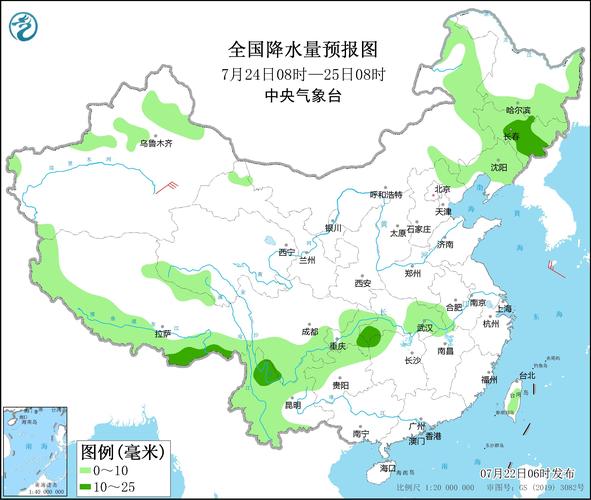 天津宁河区天气预报,天津宁河区天气预报一周七天-第2张图片-文史 天津宁河区天气预报,天津宁河区天气预报一周七天-第2张图片-文史