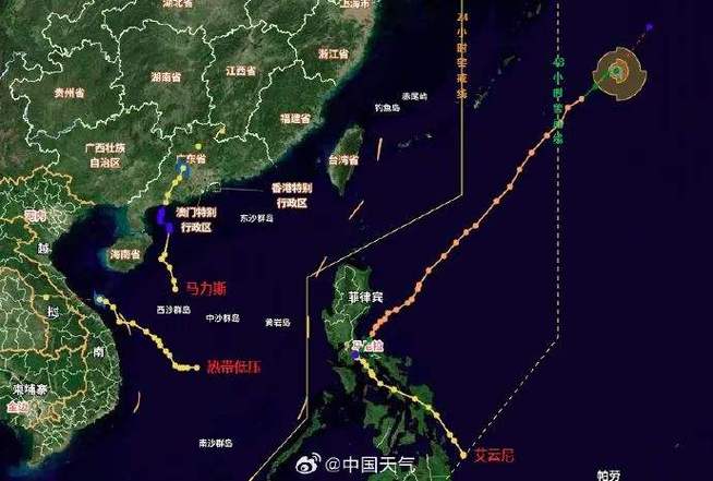 南海天气海域预报,最新南海天气预报-第2张图片-文史 南海天气海域预报,最新南海天气预报-第2张图片-文史