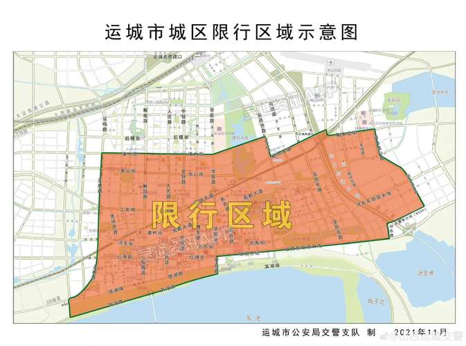 晋城24号限号是多少(晋城26号限行)-第4张图片-文史 晋城24号限号是多少(晋城26号限行)-第4张图片-文史