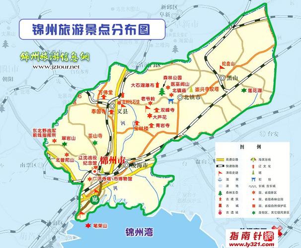 下载锦州天气预报(下载锦州天气预报官方网站)-第2张图片-文史 下载锦州天气预报(下载锦州天气预报官方网站)-第2张图片-文史