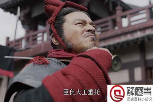 秦朝名将王贲是怎么死的,秦国名将王贲-第4张图片-文史 秦朝名将王贲是怎么死的,秦国名将王贲-第4张图片-文史