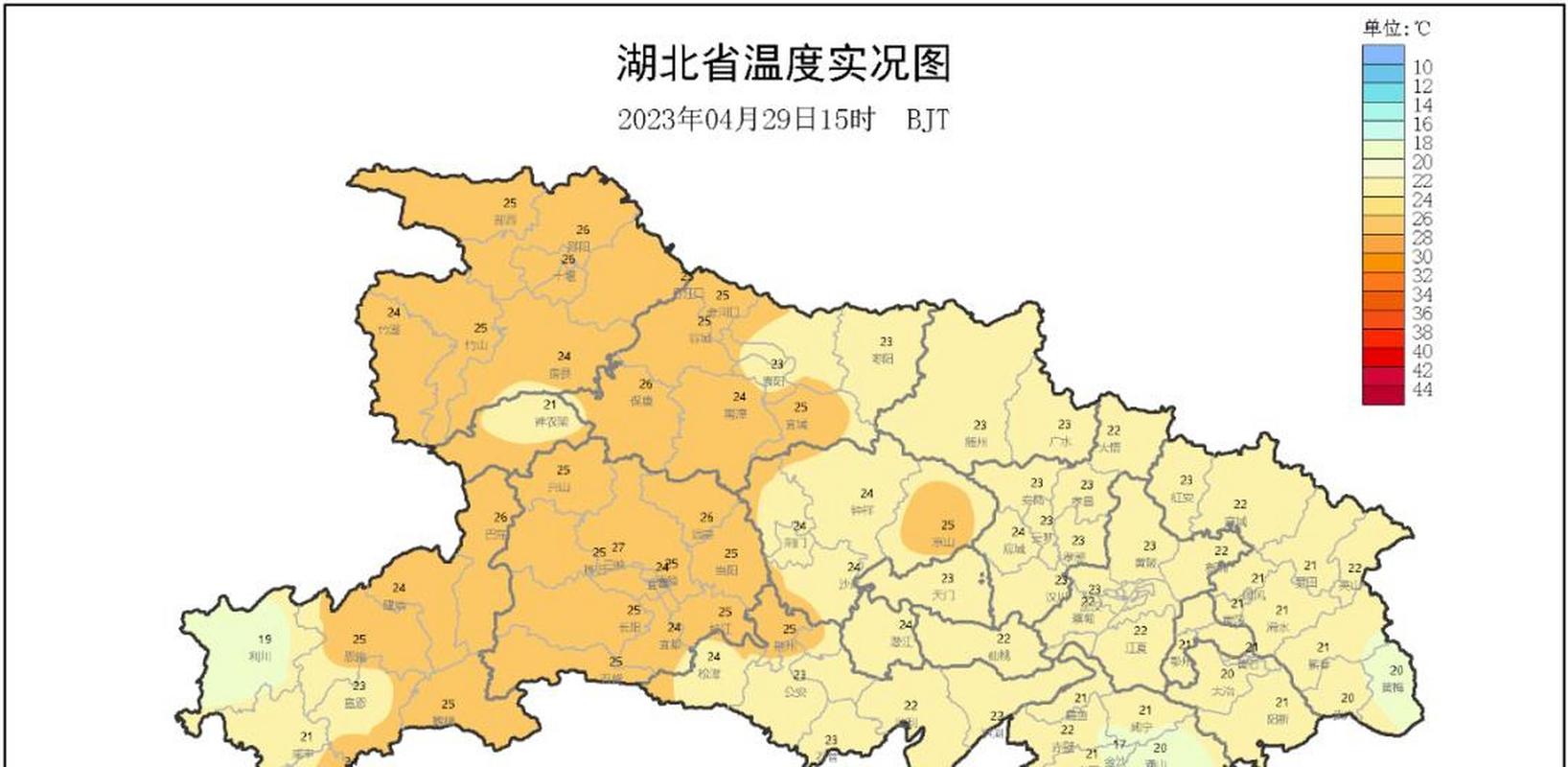 湖北武汉东西湖天气(湖北武汉东西湖天气预报附近的野钓)-第4张图片-文史 湖北武汉东西湖天气(湖北武汉东西湖天气预报附近的野钓)-第4张图片-文史