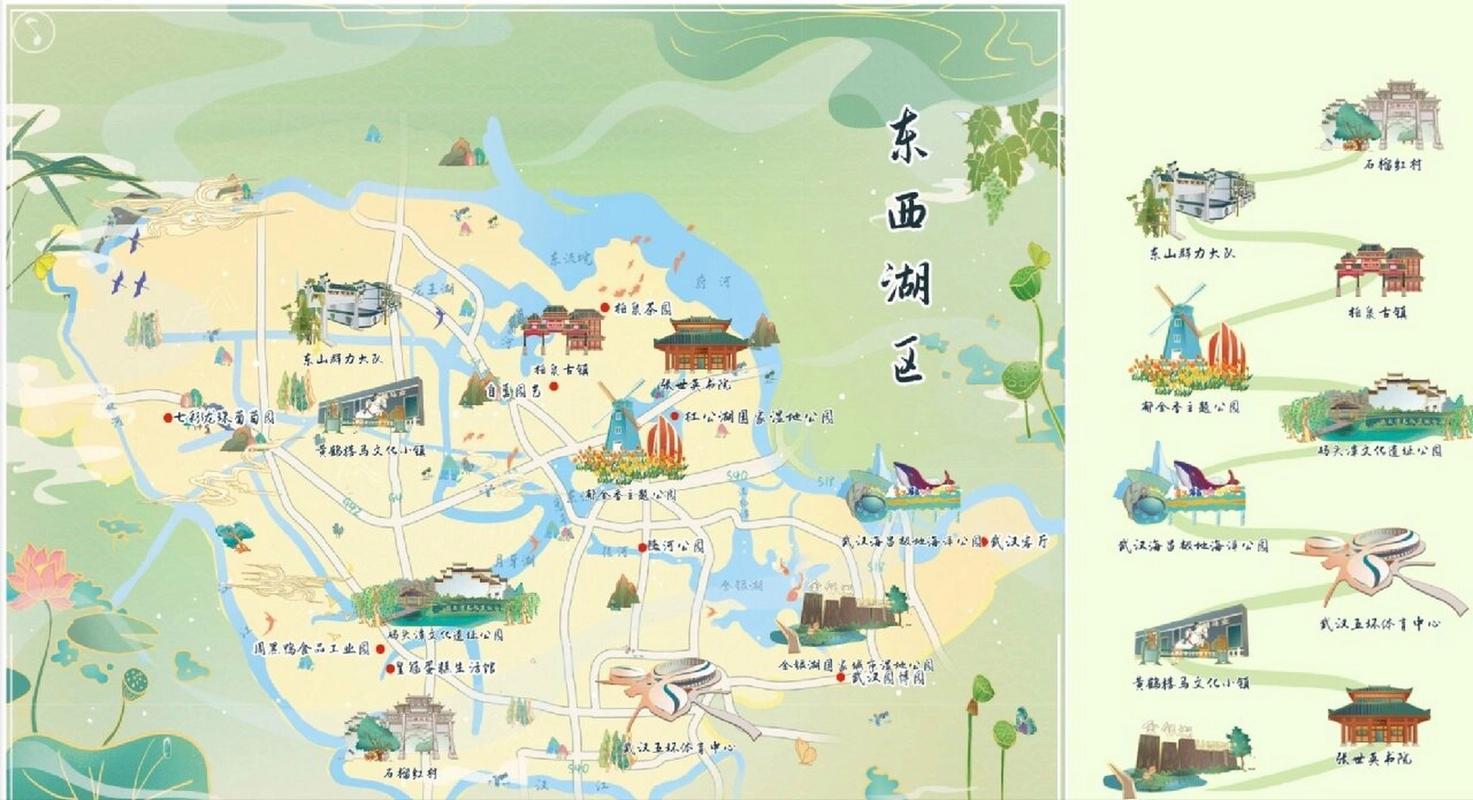湖北武汉东西湖天气(湖北武汉东西湖天气预报附近的野钓)-第7张图片-文史 湖北武汉东西湖天气(湖北武汉东西湖天气预报附近的野钓)-第7张图片-文史