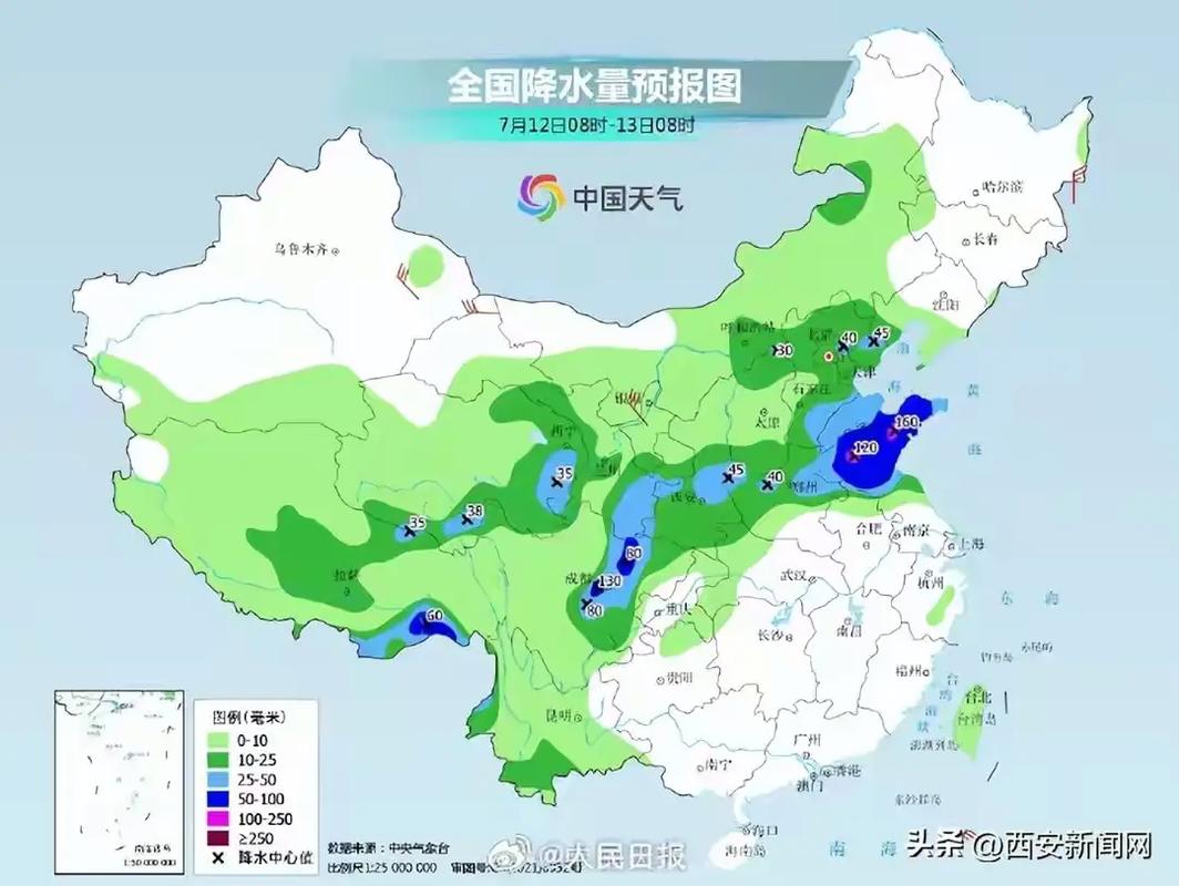 安徽天气预报直播(安徽天气预报直播今天视频)-第2张图片-文史 安徽天气预报直播(安徽天气预报直播今天视频)-第2张图片-文史