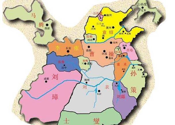 东吴都城:三国时期东吴的都城建业在今天的哪里(东吴 都城)-第7张图片-文史 东吴都城:三国时期东吴的都城建业在今天的哪里(东吴 都城)-第7张图片-文史