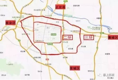 栾城限行限号区域地图图片,栾城限行时间几点到几点-第1张图片-文史 栾城限行限号区域地图图片,栾城限行时间几点到几点-第1张图片-文史
