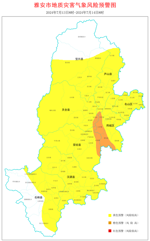 从化三十天天气预报,从化三十天天气预报查询-第2张图片-文史 从化三十天天气预报,从化三十天天气预报查询-第2张图片-文史
