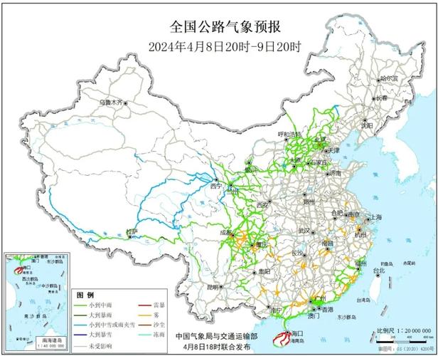 从化三十天天气预报,从化三十天天气预报查询-第3张图片-文史 从化三十天天气预报,从化三十天天气预报查询-第3张图片-文史