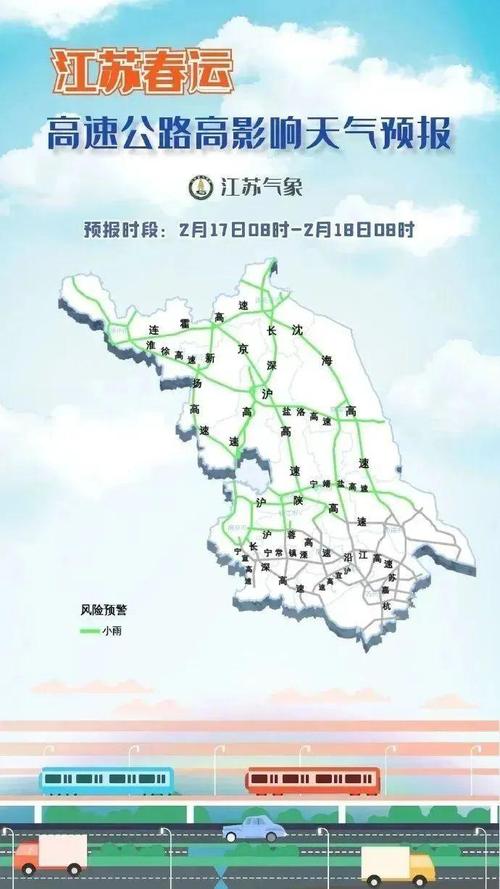 从化三十天天气预报,从化三十天天气预报查询-第5张图片-文史 从化三十天天气预报,从化三十天天气预报查询-第5张图片-文史