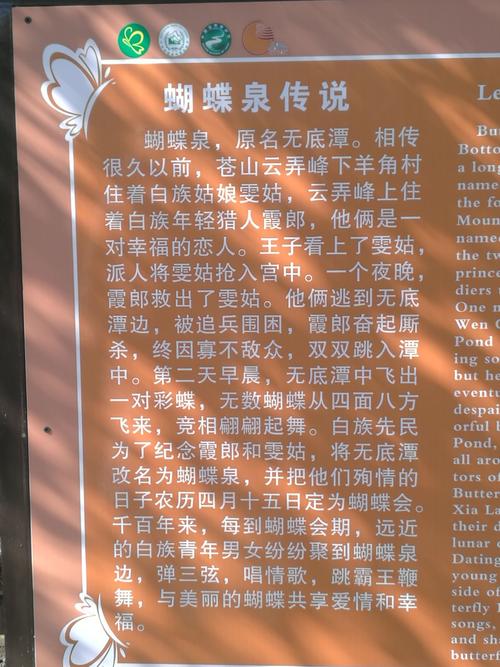 人给家足的主人公是谁(家给人足的意思)-第7张图片-文史 人给家足的主人公是谁(家给人足的意思)-第7张图片-文史