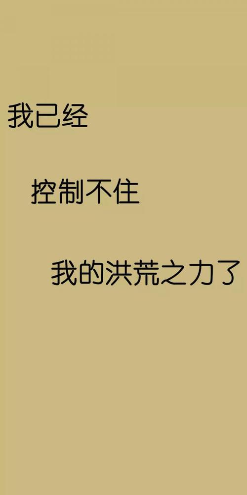 临难不惧的主人公指谁,临难不惧的主人公指谁-第1张图片-文史 临难不惧的主人公指谁,临难不惧的主人公指谁-第1张图片-文史