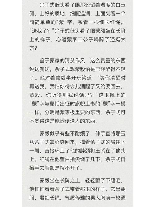 秦朝名将蒙恬是怎么死的,蒙恬死了谁带秦军