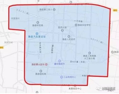 馆陶限号限行查询最新通知,馆陶县限号最新限号表2021