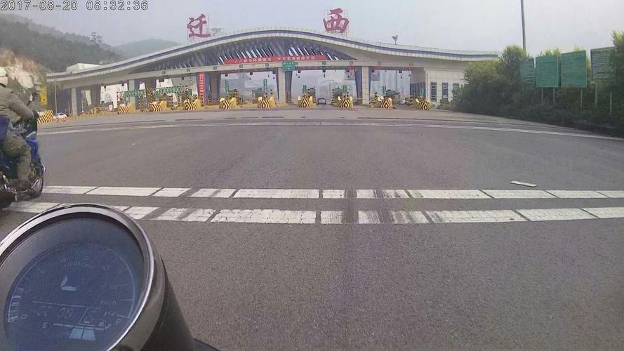 迁安限号外地车限号吗(迁安市车限号吗)-第5张图片-文史 迁安限号外地车限号吗(迁安市车限号吗)-第5张图片-文史