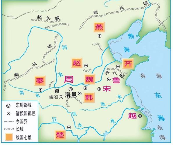 义渠骇是怎么死的,义渠 骇-第8张图片-文史 义渠骇是怎么死的,义渠 骇-第8张图片-文史