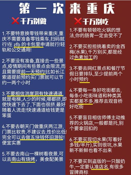 抚远一周天气预报,抚远一周天气预报七天-第3张图片-文史 抚远一周天气预报,抚远一周天气预报七天-第3张图片-文史