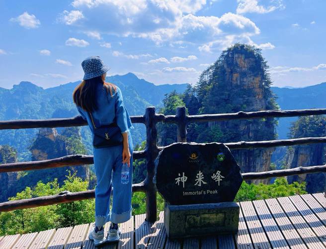 抚远一周天气预报,抚远一周天气预报七天-第4张图片-文史 抚远一周天气预报,抚远一周天气预报七天-第4张图片-文史