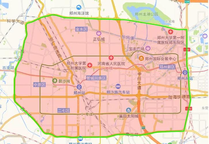 郑州2月限号几环限行,郑州二月限行规定-第3张图片-文史 郑州2月限号几环限行,郑州二月限行规定-第3张图片-文史