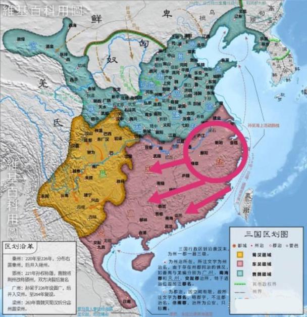 江东四杰简介(江东四将)-第2张图片-文史 江东四杰简介(江东四将)-第2张图片-文史