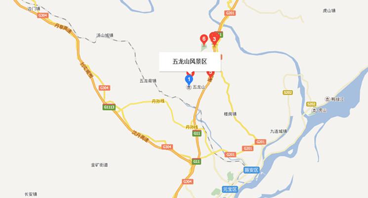 辉县五龙山天气预报,辉县五龙山天气预报7天-第4张图片-文史 辉县五龙山天气预报,辉县五龙山天气预报7天-第4张图片-文史