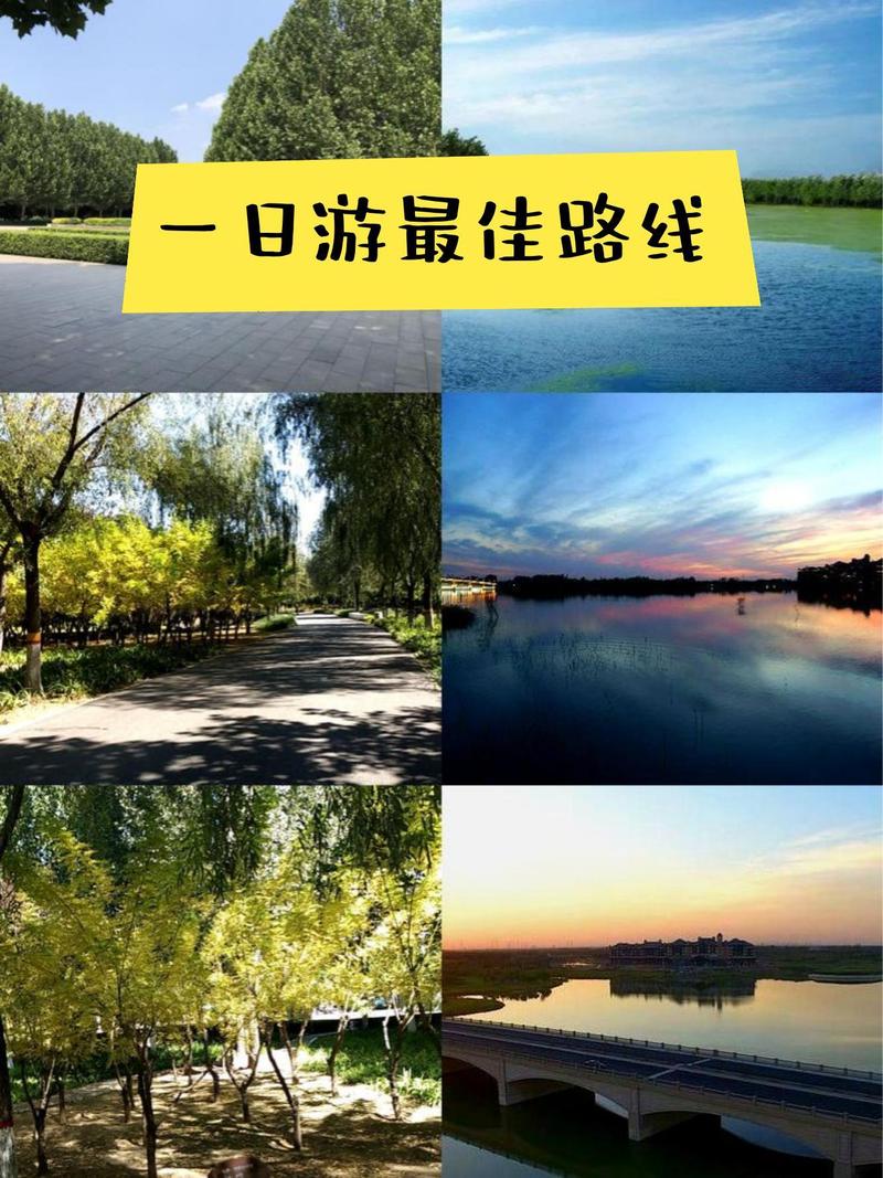 胜芳天气预报一周（胜芳天气预报一周 7天查询）