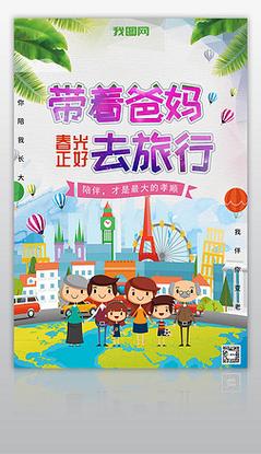 胜芳天气预报一周(胜芳天气预报一周 7天查询)-第5张图片-文史 胜芳天气预报一周(胜芳天气预报一周 7天查询)-第5张图片-文史