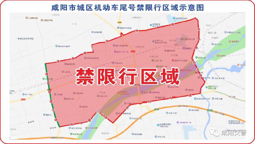 深圳限单双号怎么限号的,深圳限单双号是什么意思