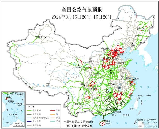 新余天气预报一个月(新余天气预报一个月40天)-第3张图片-文史 新余天气预报一个月(新余天气预报一个月40天)-第3张图片-文史