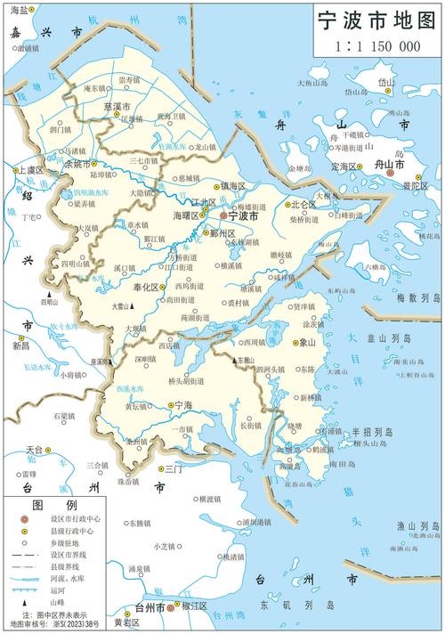 北仑天气预报台风,北仑天气预报台风最新消息-第4张图片-文史 北仑天气预报台风,北仑天气预报台风最新消息-第4张图片-文史