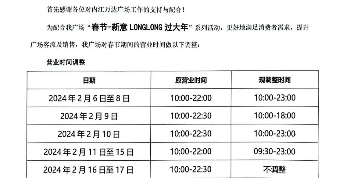 石窟云冈限号吗现在限行吗,云冈石窟几号免费-第1张图片-文史 石窟云冈限号吗现在限行吗,云冈石窟几号免费-第1张图片-文史