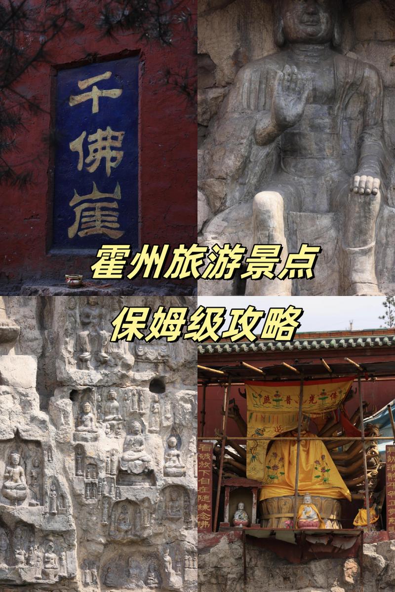 霍州40天天气预报,霍州40天天气预报查询表