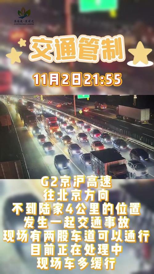 霍州40天天气预报,霍州40天天气预报查询表-第4张图片-文史 霍州40天天气预报,霍州40天天气预报查询表-第4张图片-文史