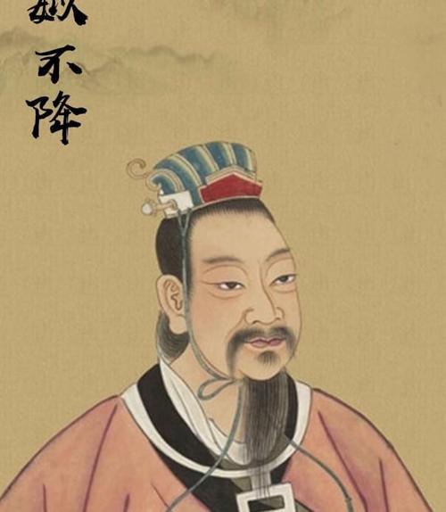 夏朝皇帝孔甲是个怎样的人(孔甲是谁的后代)-第5张图片-文史 夏朝皇帝孔甲是个怎样的人(孔甲是谁的后代)-第5张图片-文史