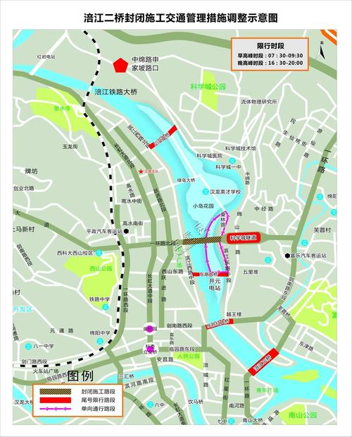 州内出行限号咋限的(恵州限行吗)-第2张图片-文史 州内出行限号咋限的(恵州限行吗)-第2张图片-文史