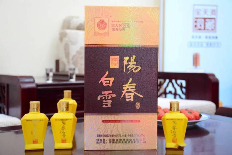 成语阳春白雪的主人公是谁,阳春白雪成语最初指的是什么-第3张图片-文史 成语阳春白雪的主人公是谁,阳春白雪成语最初指的是什么-第3张图片-文史