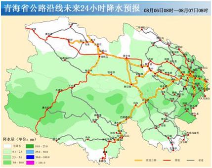 四川汉源天气预报(四川汉源天气预报15天查询结果)-第3张图片-文史 四川汉源天气预报(四川汉源天气预报15天查询结果)-第3张图片-文史