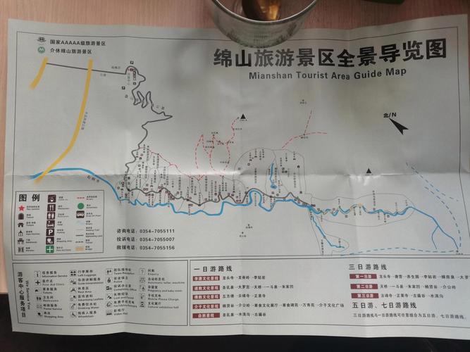 榆次天气预报七天（榆次天气预报查询一周15天）