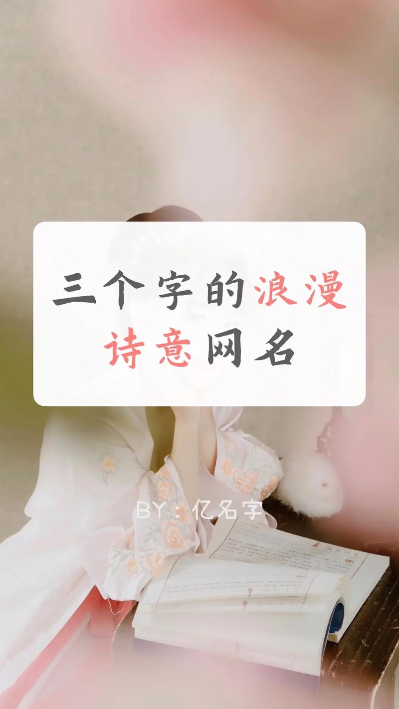金口木舌有何典故,金口木舌有何典故出自哪里-第4张图片-文史 金口木舌有何典故,金口木舌有何典故出自哪里-第4张图片-文史