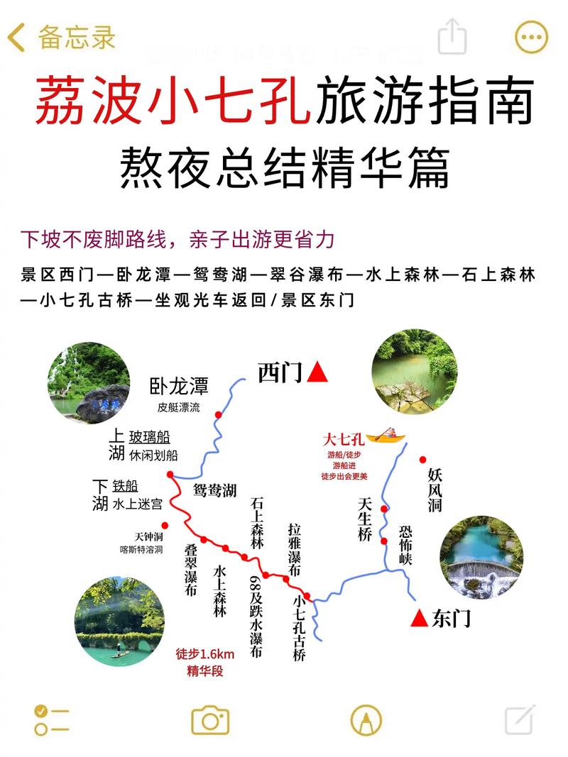 江西分宜天气预报,江西分宜天气预报30天查询一个月-第5张图片-文史 江西分宜天气预报,江西分宜天气预报30天查询一个月-第5张图片-文史