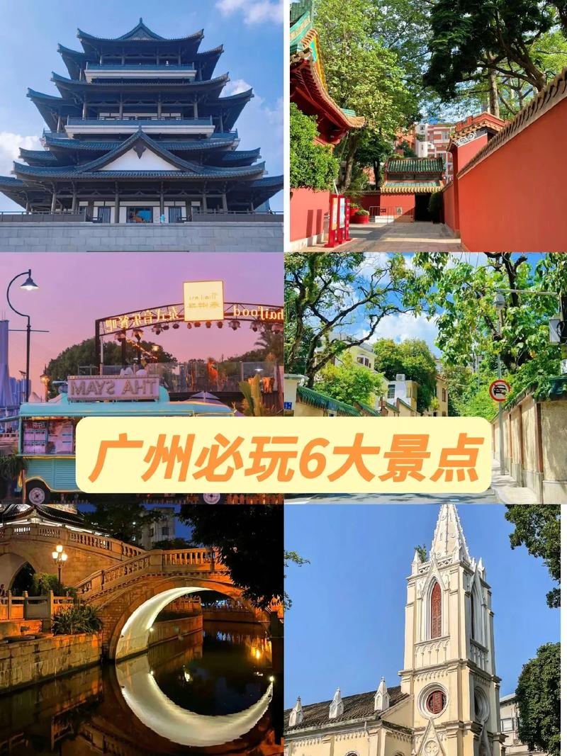 民国时期的四大军校(民国四大军事家是谁)-第5张图片-文史 民国时期的四大军校(民国四大军事家是谁)-第5张图片-文史