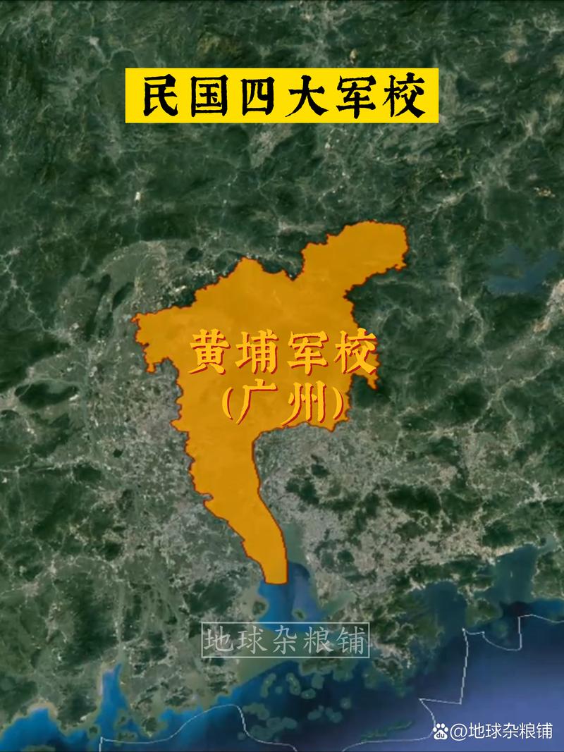 民国时期的四大军校(民国四大军事家是谁)-第6张图片-文史 民国时期的四大军校(民国四大军事家是谁)-第6张图片-文史